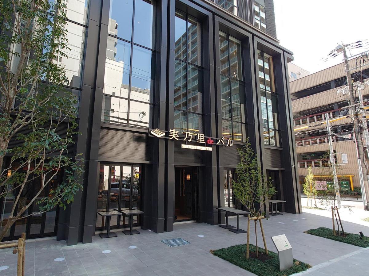 大阪グランベルホテル 3* 大阪市